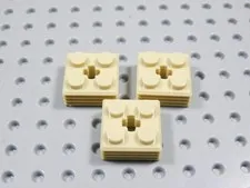 LEGO Lot of 3 Tan 2x2 Modified Design Bricks BD