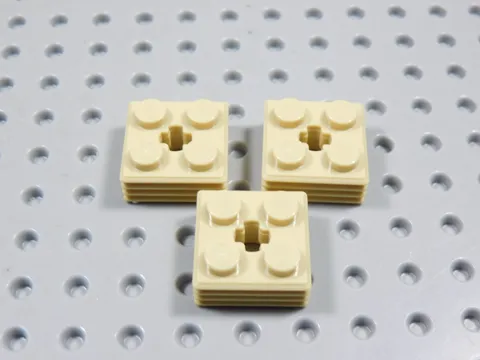 LEGO Lot of 3 Tan 2x2 Modified Design Bricks BD