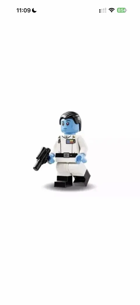 LEGO Star Wars Grand Admiral Thrawn Minifigure From Set 75385