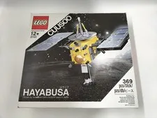 Lego 21101 Hayabusa Used