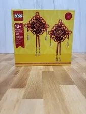 LEGO 40756 Lucky Knots