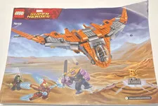 LEGO Super Heroes Thanos: Ultimate Battle 76107 Illustrated Manual Multilingual