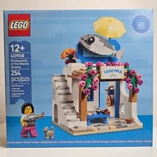 Lego 40908 Restuarants of the World: Greece EXCLUSIVE Gift With Purchase
