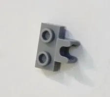 LEGO Light Bluish Gray Plate Modified 1x2 Small Tow Ball Socket on Side 14704