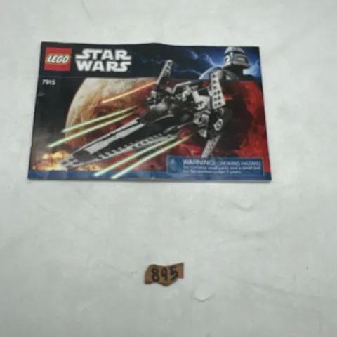 LEGO Star Wars 7915 Imperial V-Wing Starfighter Retired Instruction Manual Only