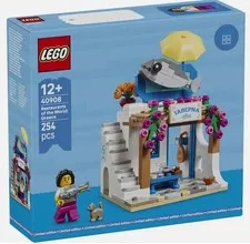***SHIPS FREE*** LEGO 40908 Restaurants of the World: Greece | New In Sealed Box