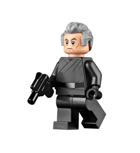 LEGO 75256 Star Wars Kylo Ren's Shuttle - General Pryde Minifigure
