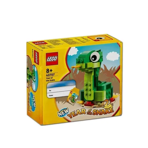 LEGO 40707 Chinese Zodiac Animal Set Series Year of Snake Brand New＆Sealed Gift
