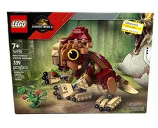 LEGO Jurassic World Baby Dinosaur Dolores: Aquilops 76970