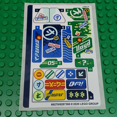 LEGO Sticker Sheet for Set 71709 Jay and Lloyd's Velocity Racers New Authentic