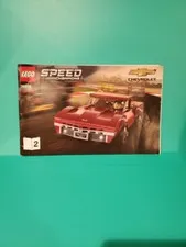 LEGO Speed Champions 76903 Instruction Manual Guide Book MANUAL 2 ONLY