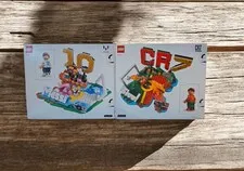 Messi #43011  and Ronaldo #43012 Highlights LEGO - FIFA World Cup 2026 Set - NEW