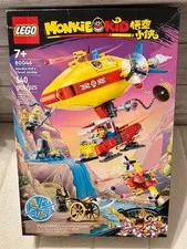 NIB LEGO MONKIE KID set # 80046 Monkie Kid's Cloud Airship  New & Sealed