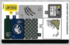 LEGO STICKER SHEET ONLY 75935 BARYONYX FACE-OFF: TREASURE HUNT from set New