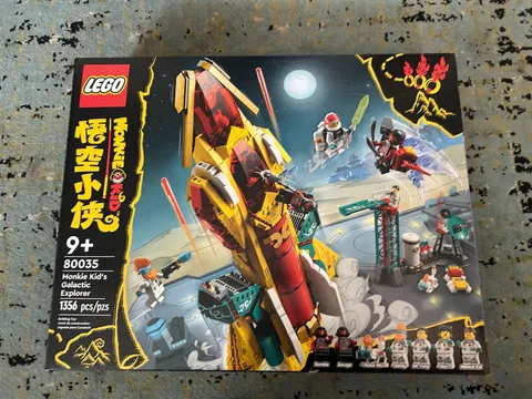 LEGO MONKIE KID: Monkie Kid's Galactic Explorer (80035)