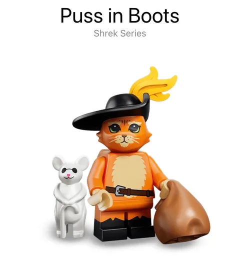 LEGO 71053 Collectible Minifigures Shrek Series - Puss in Boots ships today
