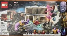 LEGO Super Heroes: Avengers: Endgame Final Battle (76192) Brand New!