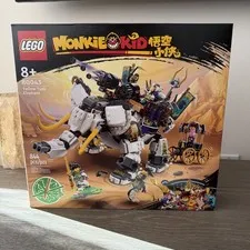 LEGO 80047 Mei's Guardian Dragon MONKIE KID MIB Factory Sealed Retired