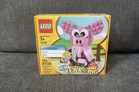 LEGO Seasonal: Year of the Pig (40186) 2019 Lunar New Year Set