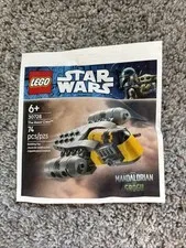 LEGO Star Wars 30728 Razor Crest Mini Build Mandalorian Ship 74 Pcs Set  NEW