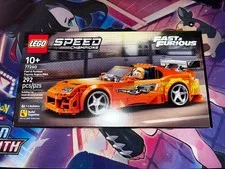 LEGO : Fast & Furious : Toyota Supra MK4 #77260 [25 Year Anniversary Edition]