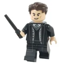 LEGO® 2020 Harry Potter TOM RIDDLE w Wand Minifigure™ hp242