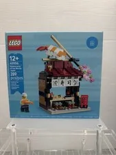 LEGO 40906 RESTAURANTS of the WORLD: JAPAN (Promo Set) Sold Out! New Sealed