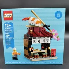 LEGO Restaurants of the World: Japan 40906 Box Set 289pcs Limited Ed 12+