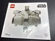 LEGO Star Wars Tantive IV Starship Collection 75376 Instruction Manual