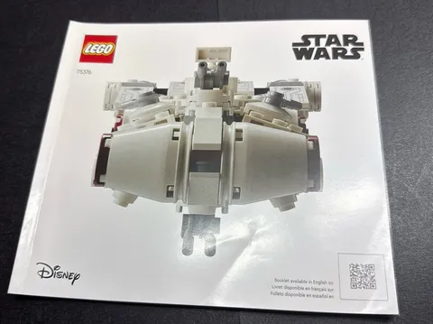 LEGO Star Wars Tantive IV Starship Collection 75376 Instruction Manual