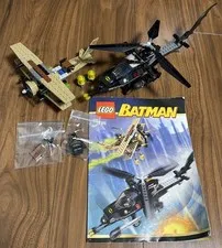 Super rare LEGO Batman set 7786 Batcopter: The Chase for Scarecrow