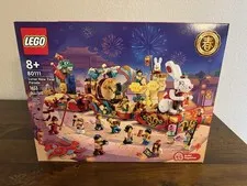 LEGO Chinese Spring Festival (80111) Lunar New Year Parade ~Brand New & Sealed~