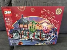 LEGO Chinese Festivals: Spring Lantern Festival (80107) Brand New Sealed Retired