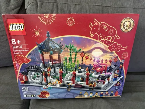 LEGO Chinese Festivals: Spring Lantern Festival (80107) Brand New Sealed Retired
