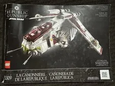 LEGO Star Wars: Republic Gunship (75309)