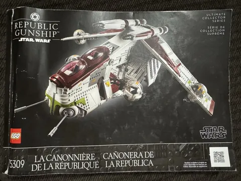 LEGO Star Wars: Republic Gunship (75309)