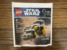 LEGO STAR WARS: RAZOR CREST MINI BUILD MANDALORIAN SHIP SET 30728 NEW / SEALED