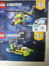 Lego instructions Instruction Creator 31092 2 pieces, two parts