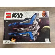 Lego Star Wars Instruction Manual 75316 The Mandalorian Starfighter Booklet Only