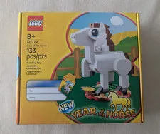 LEGO 40779 Year of the Horse 133 pcs  " Year Of The Horse 2026"  Factory Sealed