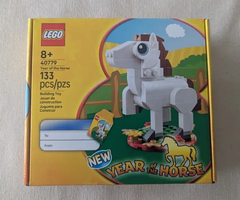 LEGO 40779 Year of the Horse 133 pcs  " Year Of The Horse 2026"  Factory Sealed