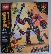 LEGO 80033 MONKIE KID EVIL MACAQUE'S MECH Monkey King Season 3 NEW minifigures