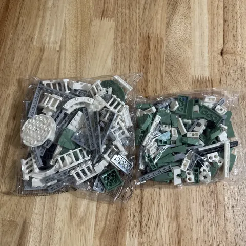 21030 Lego Architecture US Capitol 2 Never Opened Bags - Incomplete READ