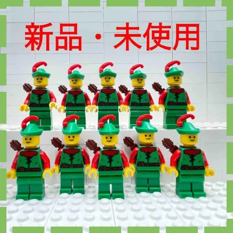 P46 LEGO Minifigure 10-Piece Set: Forest Hunter (Forest Man) with Quiver,  New