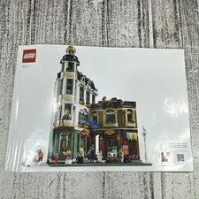 LEGO Icons 11371 SHOPPING STREET Book INSTRUCTION MANUAL ONLY, NO BRICKS