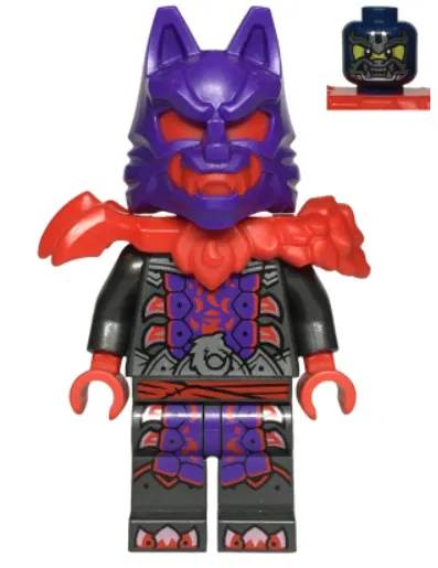 LEGO  NINJAGO Minifigure Wolf Mask General njo0916 71820