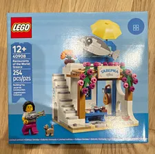 LEGO 40908 Restaurants of the World: Greece Limited Edition Set 254 pcs 12+