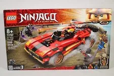 LEGO 71737 NINJAGO X-1 Ninja Charger Retired NEW Sealed EOL Golden Cole Limited