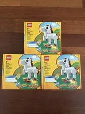 LOT OF 3 LEGO 40779 Year of the Horse NEW SEALED LIMITED EDITION GWP 2026 