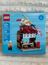 LEGO 40906 Restaurants of the World Japan Sushi Shop GWP Limited Edition NEW